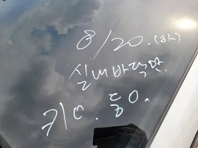 2017 BMW I3 WBY1Z6104G7A09980 VIN:WBY1Z6104G7A09980