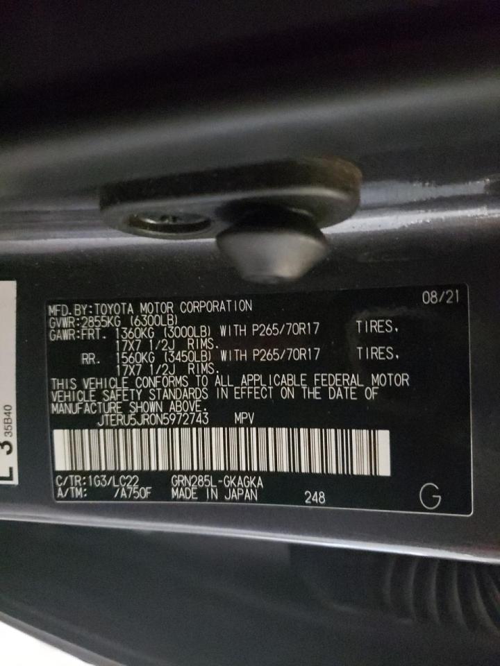 2022 TOYOTA 4RUNNER SR5 PREMIUM VIN:JTERU5JR0N5972743