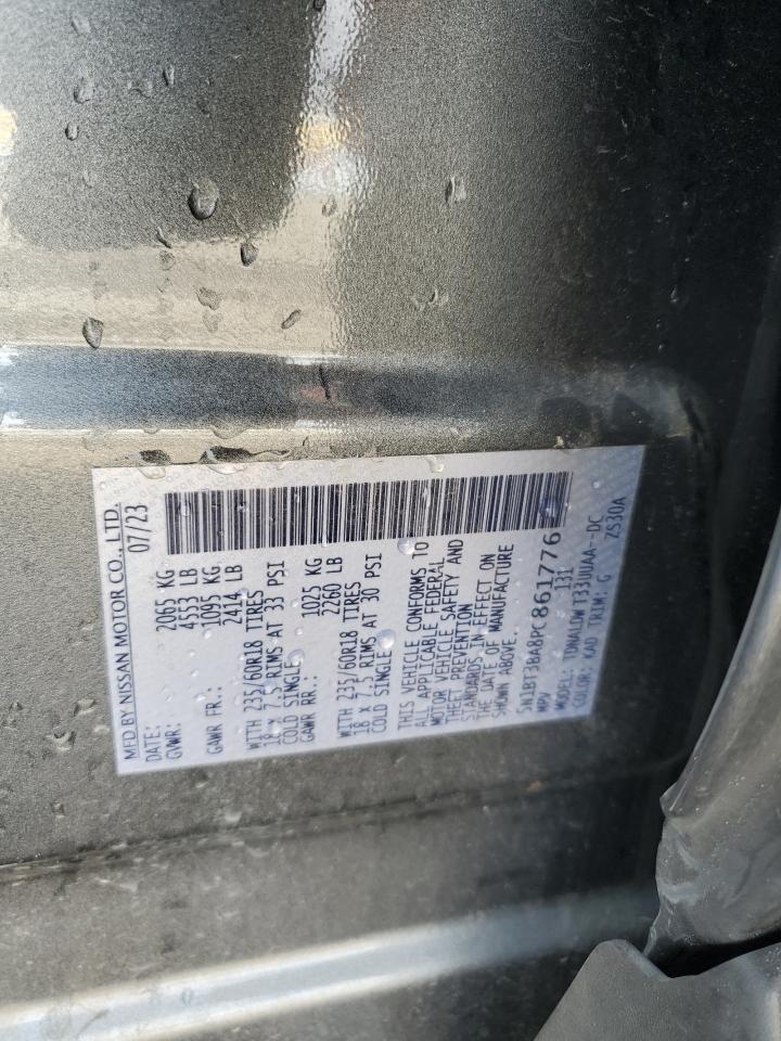 2023 NISSAN ROGUE SV VIN:5N1BT3BA8PC861776