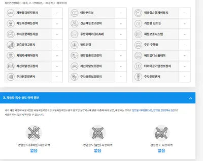 2017 Mercedes-Benz E 300 WDDZF4KBXHA096047 VIN:WDDZF4KBXHA096047