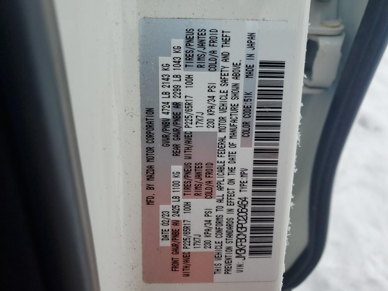 2023 MAZDA CX-5 PREFERRED VIN:JM3KFBCM3P0206464