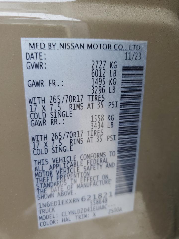 2024 NISSAN FRONTIER S VIN:1N6ED1EKXRN621821