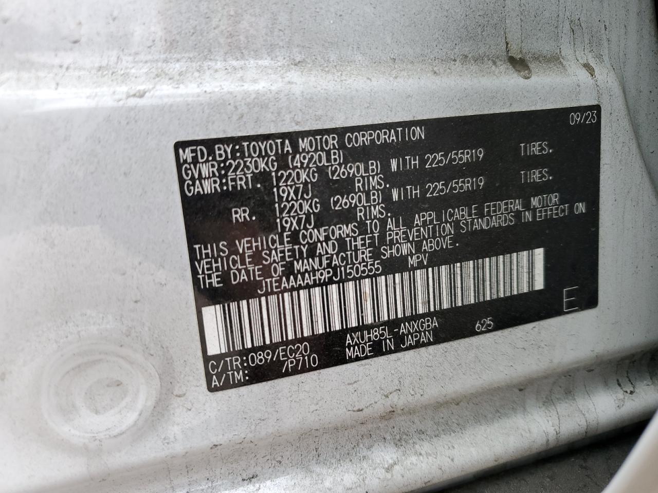 2023 TOYOTA VENZA LE VIN:JTEAAAAH9PJ150555