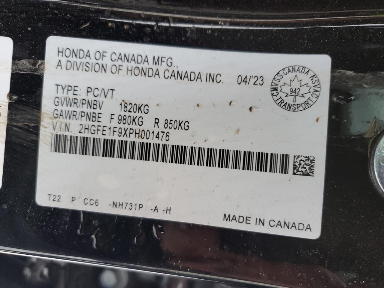 2023 HONDA CIVIC TOURING VIN:2HGFE1F9XPH001476