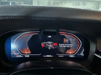 2022 BMW 530 WBA71BH06NCK91571 VIN:WBA71BH06NCK91571