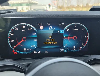 2020 Mercedes-Benz GLE 300 WDCFB1KB6LA131130 VIN:WDCFB1KB6LA131130