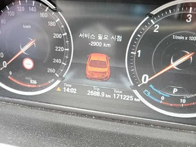 2015 BMW 520 WBA5E5109GG069450 VIN:WBA5E5109GG069450