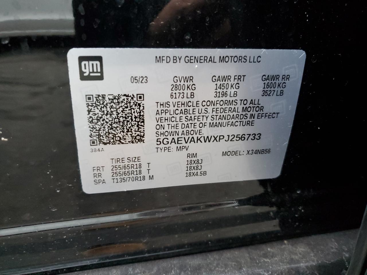 2023 BUICK ENCLAVE ESSENCE VIN:5GAEVAKWXPJ256733