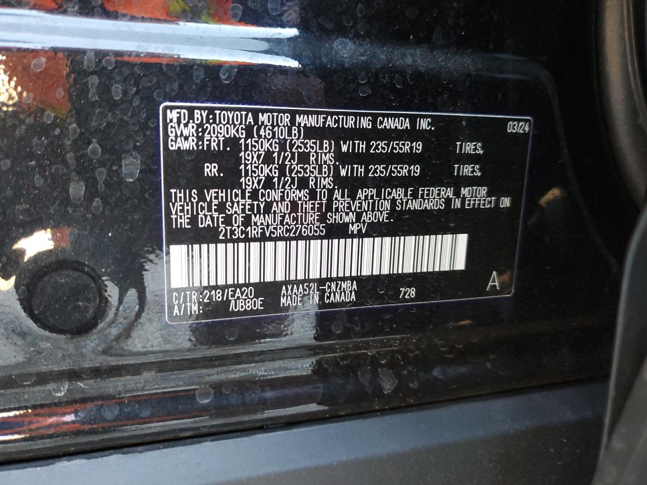 2024 TOYOTA RAV4 XLE PREMIUM VIN:2T3C1RFV5RC276055