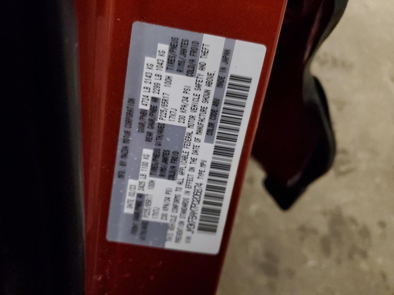 2023 MAZDA CX-5 VIN:JM3KFBAM7P0206874