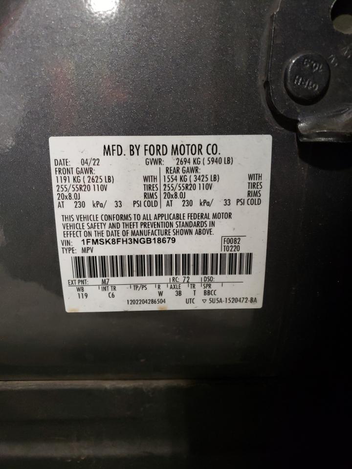 2022 FORD EXPLORER LIMITED VIN:1FMSK8FH3NGB18679