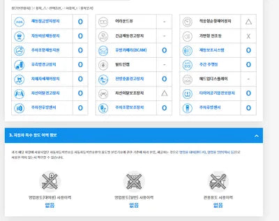 2024 BMW 320 WBA61FS07RFS15227 VIN:WBA61FS07RFS15227