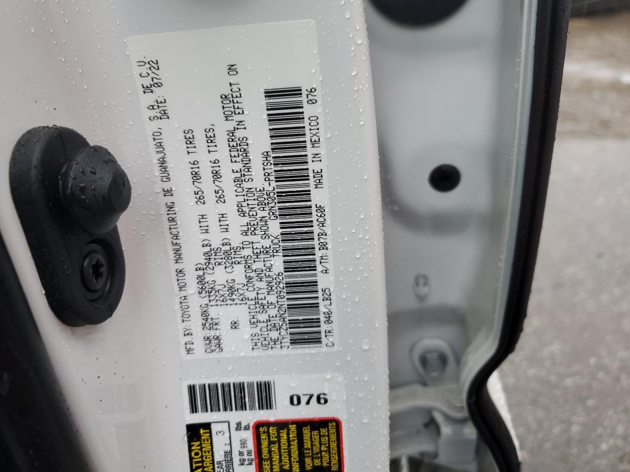 2022 TOYOTA TACOMA DOUBLE CAB VIN:3TYCZ5AN2NT092926