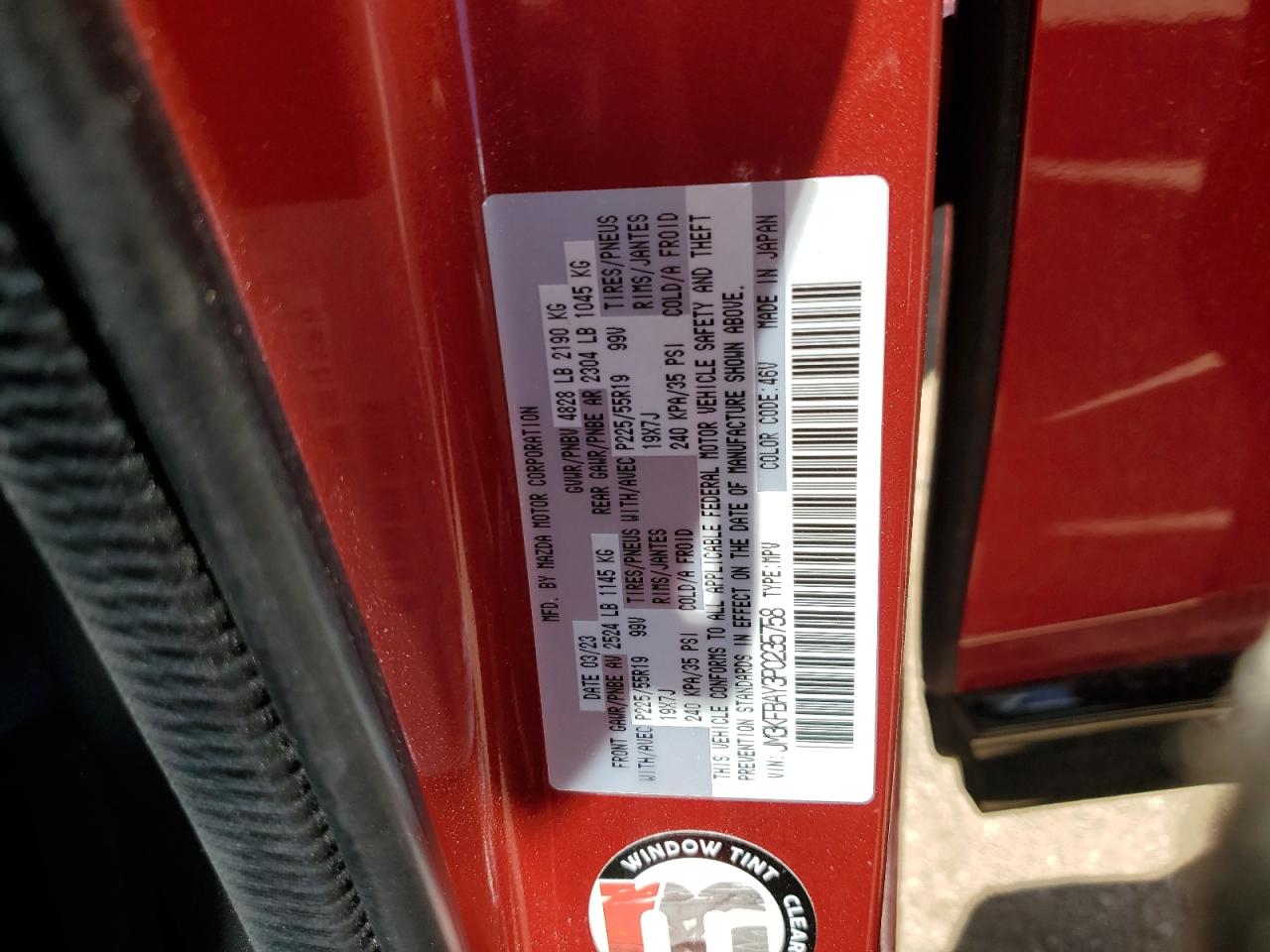 2023 MAZDA CX-5 VIN:JM3KFBAY3P0235758