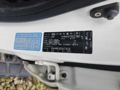 2017 Kia Mohave VIN: