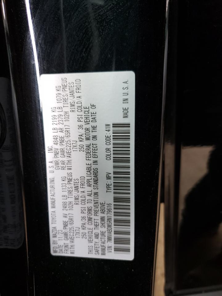 2024 MAZDA CX-50 PREMIUM VIN:7MMVABDM5RN179616
