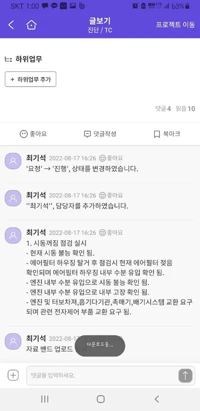 2018 BMW 520 WBAJK7104JBP72090 VIN:WBAJK7104JBP72090