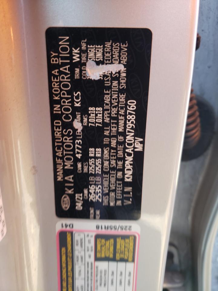 2022 KIA SPORTAGE EX VIN:KNDPNCAC0N7958760