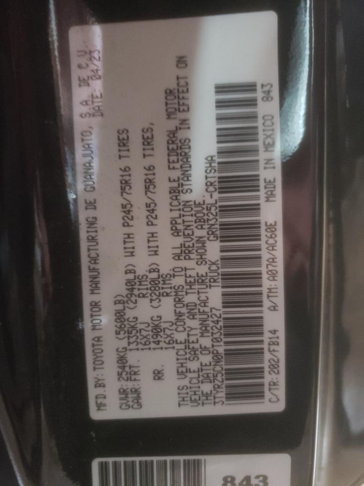 2023 TOYOTA TACOMA ACCESS CAB VIN:3TYRZ5CN0PT032427