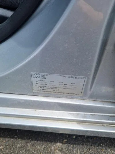 2015 Mercedes-Benz C 200 WDDWF4CB3GF217505 VIN:WDDWF4CB3GF217505