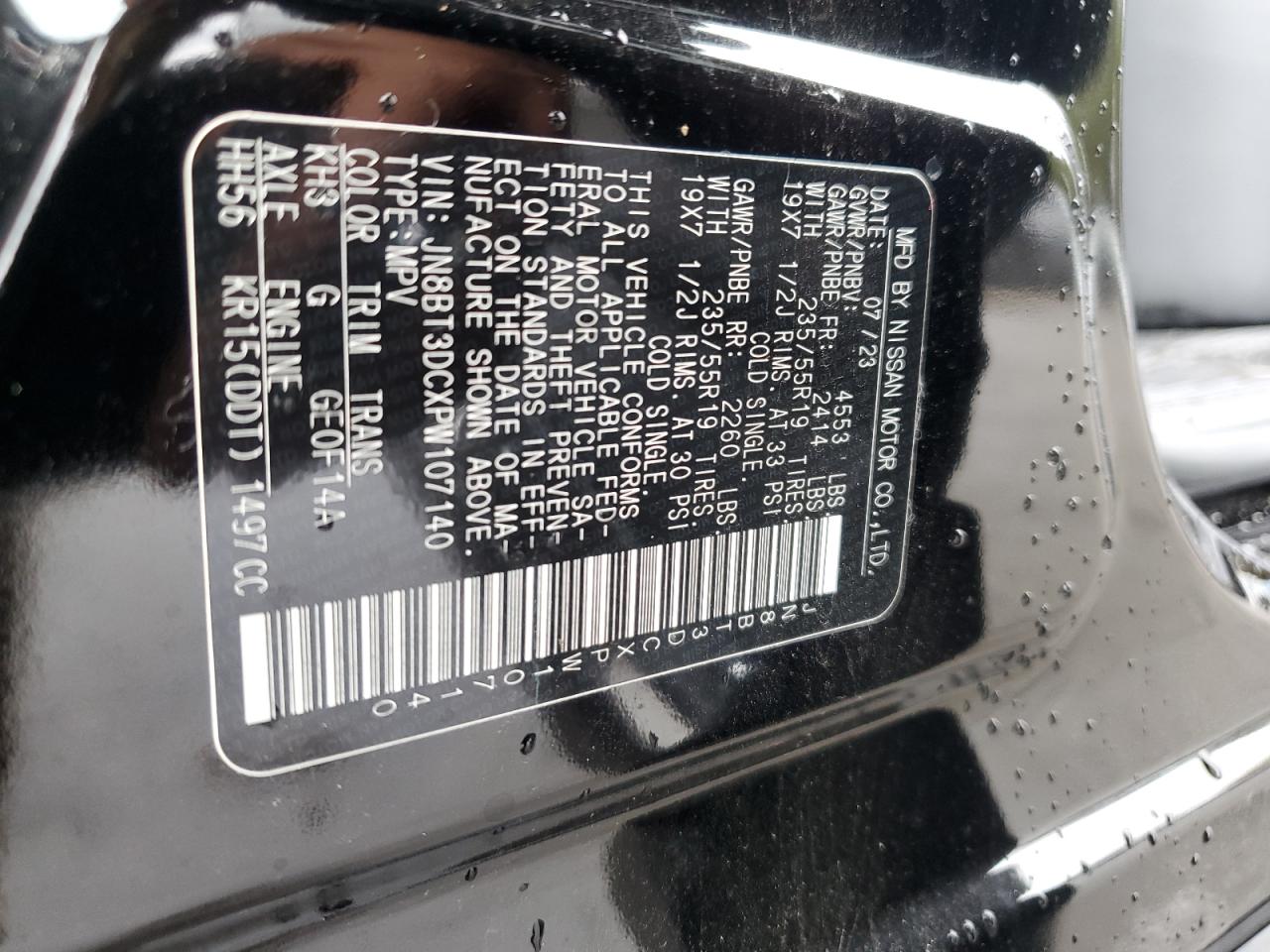 2023 NISSAN ROGUE PLATINUM VIN:19XFC2F53GE234585