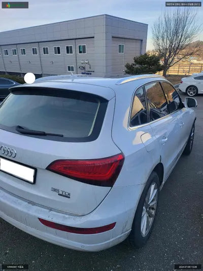 2016 Audi Q5 WAUZZZ8R9GA035691 VIN:WAUZZZ8R9GA035691