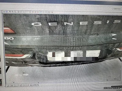 2020 Genesis GV80 NONE VIN: