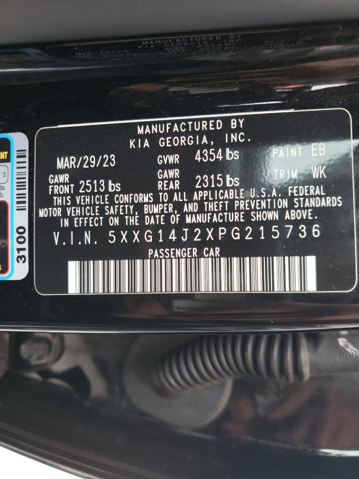 2023 KIA K5 LXS VIN:5XXG14J2XPG215736