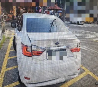 2016 Lexus ES 300 VIN: