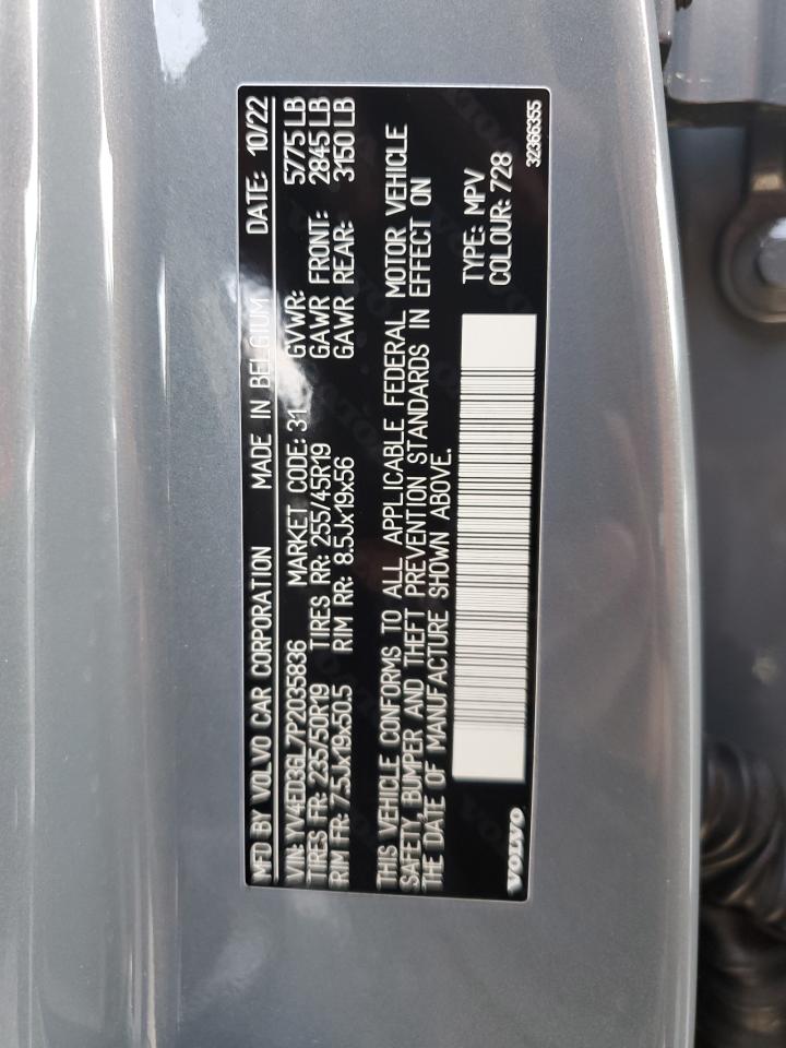 2023 VOLVO C40 RECHARGE PLUS VIN:YV4ED3GL7P2035836