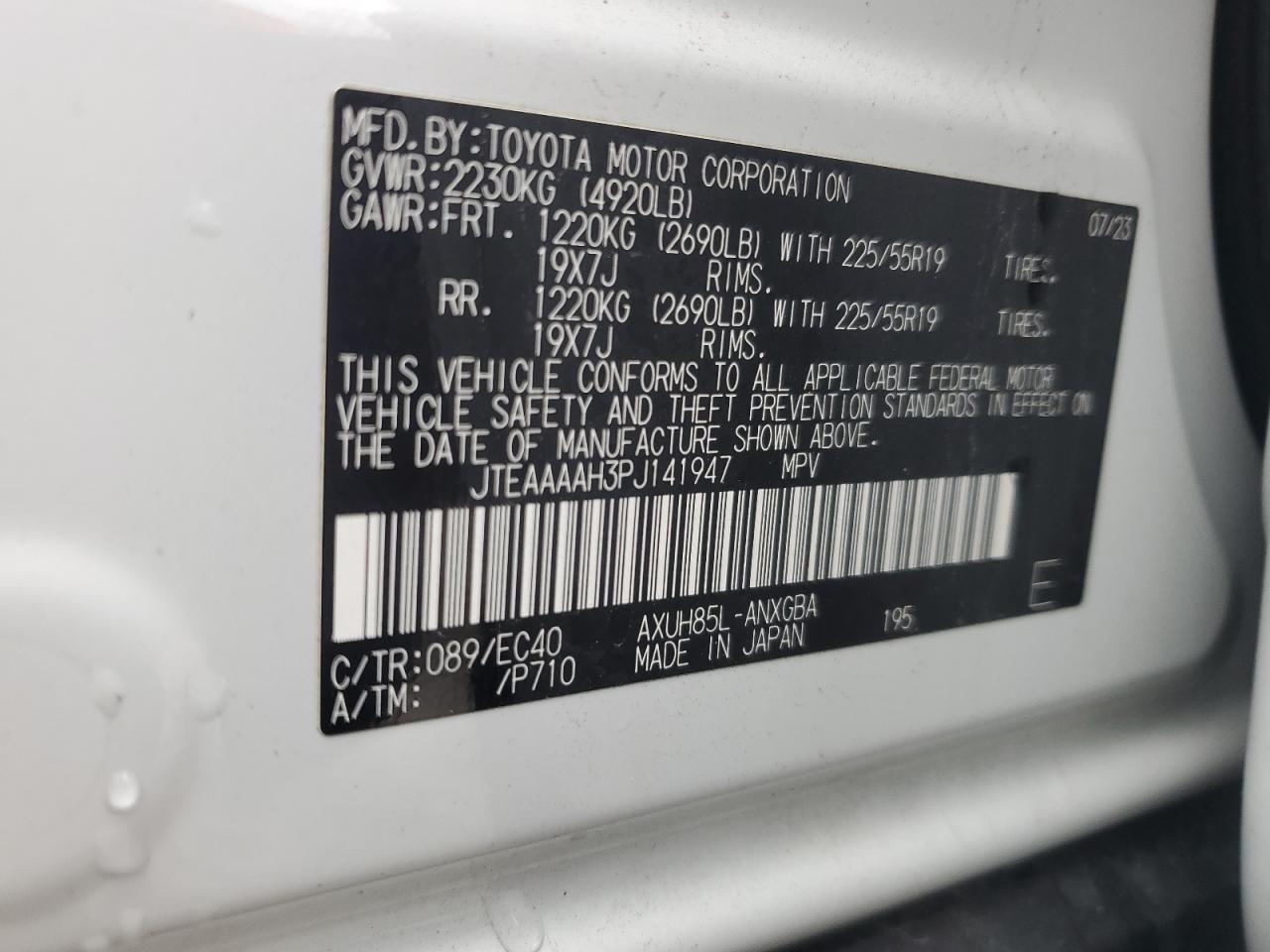2023 TOYOTA VENZA LE VIN:JTEAAAAH3PJ141947
