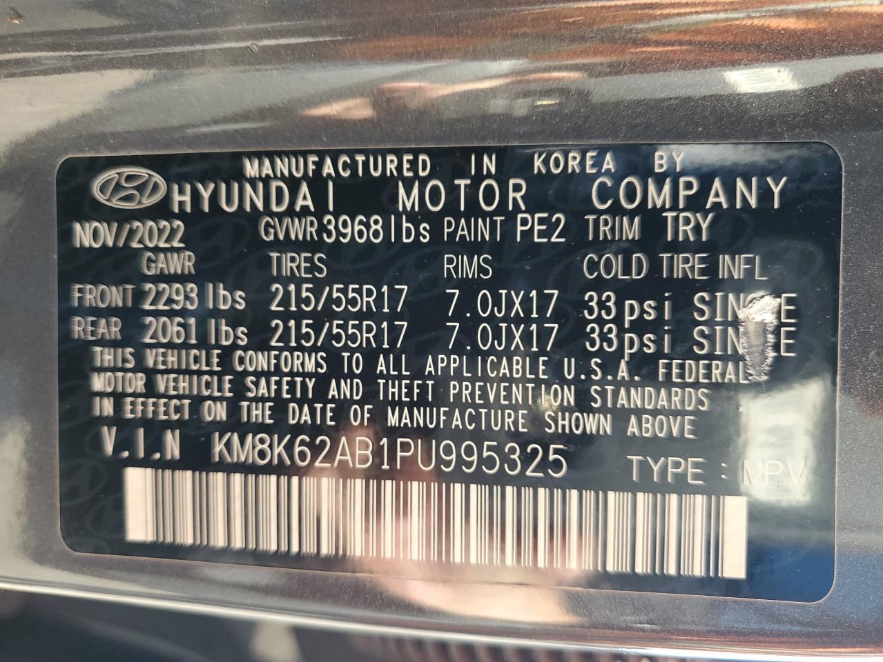 2023 HYUNDAI KONA SEL VIN:KM8K62AB1PU995325