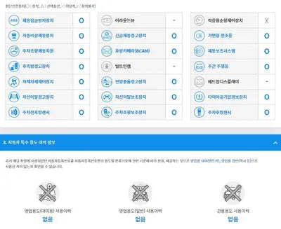 2020 BMW 530 WBAJR9100LCE35830 VIN:WBAJR9100LCE35830