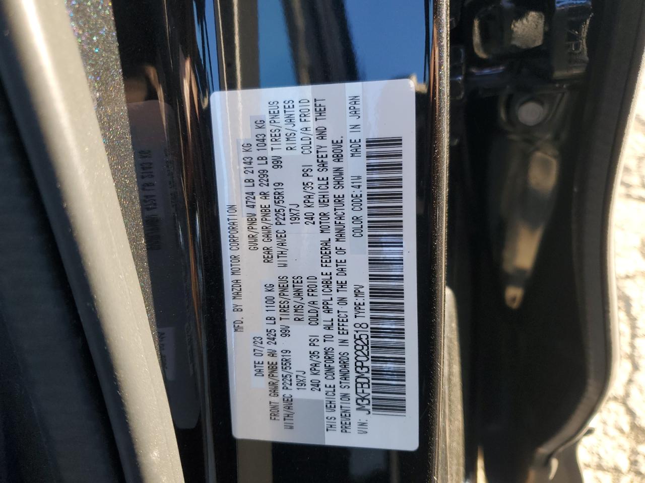 2023 MAZDA CX-5 PREMIUM VIN:JM3KFBDM3P0292518