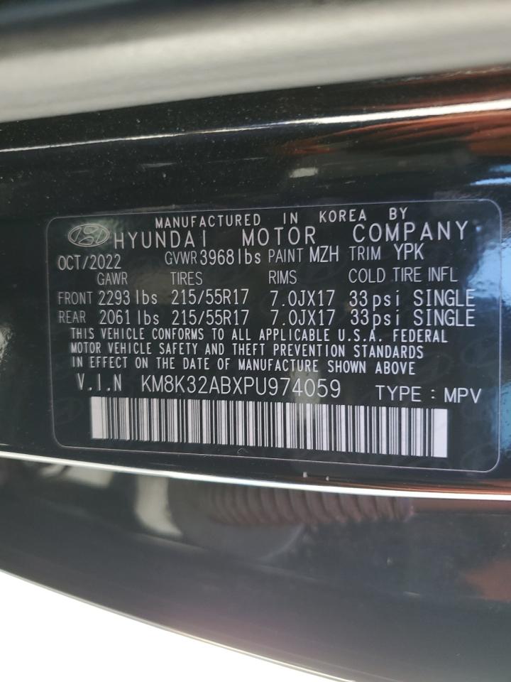 2023 HYUNDAI KONA SEL VIN:KM8K32ABXPU974059