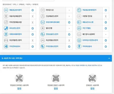 2017 Mercedes-Benz C 200 WDDWF3HB8HR276455 VIN:WDDWF3HB8HR276455