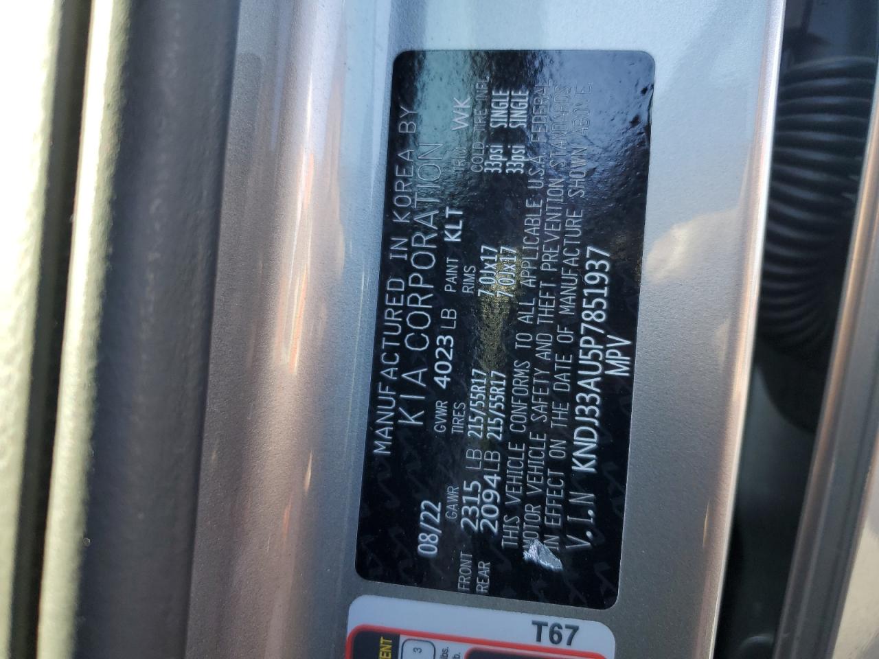 2023 KIA SOUL EX VIN:KNDJ33AU5P7851937