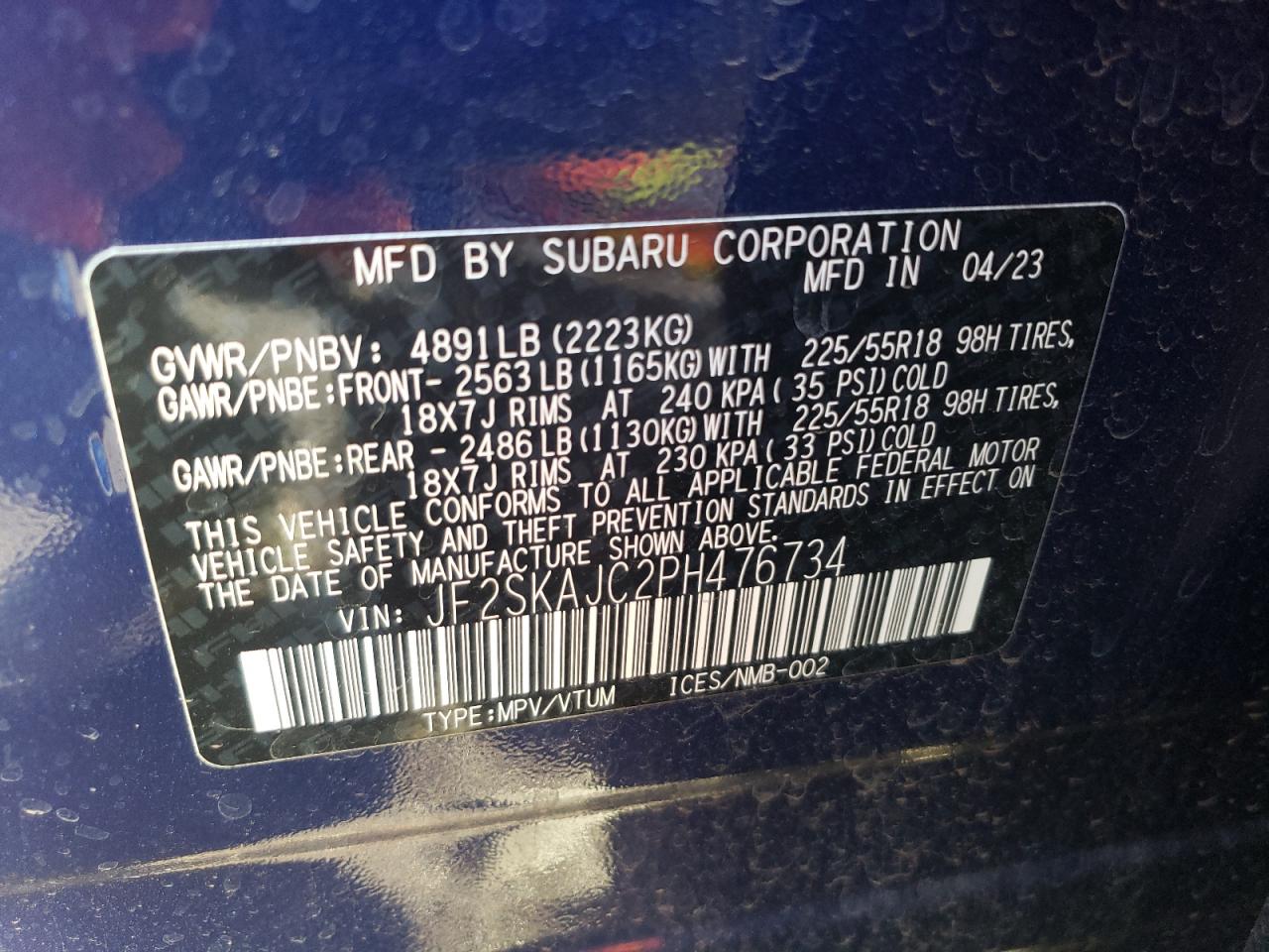 2023 SUBARU FORESTER SPORT VIN:JF2SKAJC2PH476734