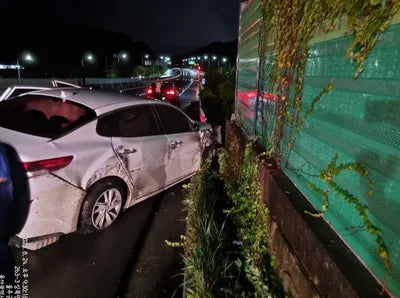 2019 Kia K5 KNAGS416BKA288873 VIN:KNAGS416BKA288873