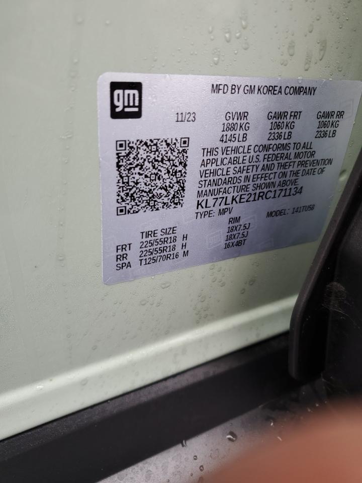 2024 CHEVROLET TRAX ACTIV VIN:KL77LKE21RC171134