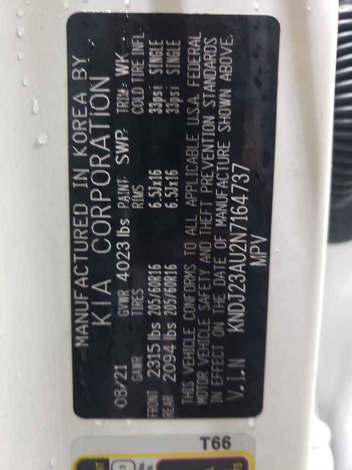 2022 KIA SOUL LX VIN:KNDJ23AU2N7164737