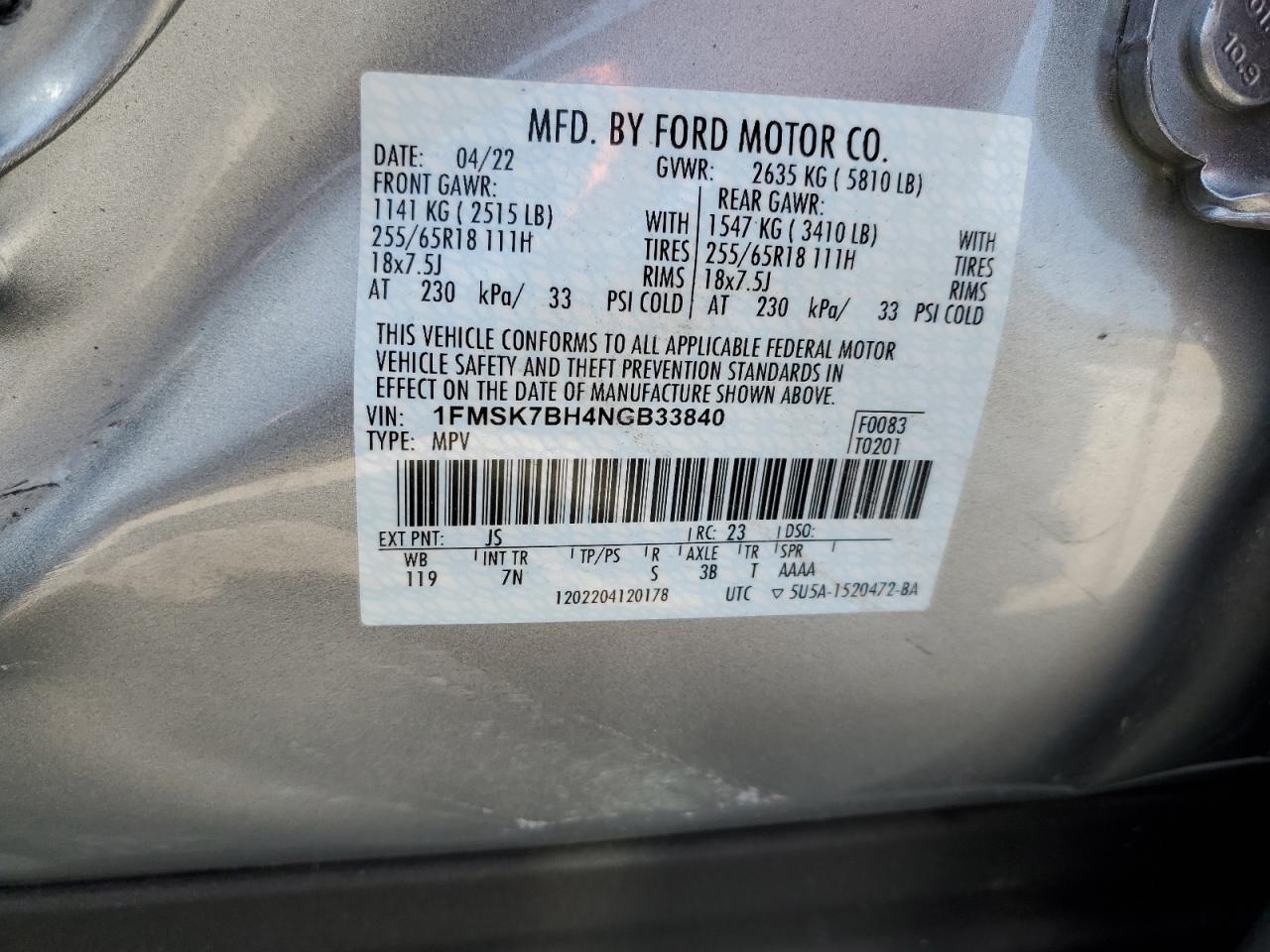 2022 FORD EXPLORER VIN:1FMSK7BH4NGB33840