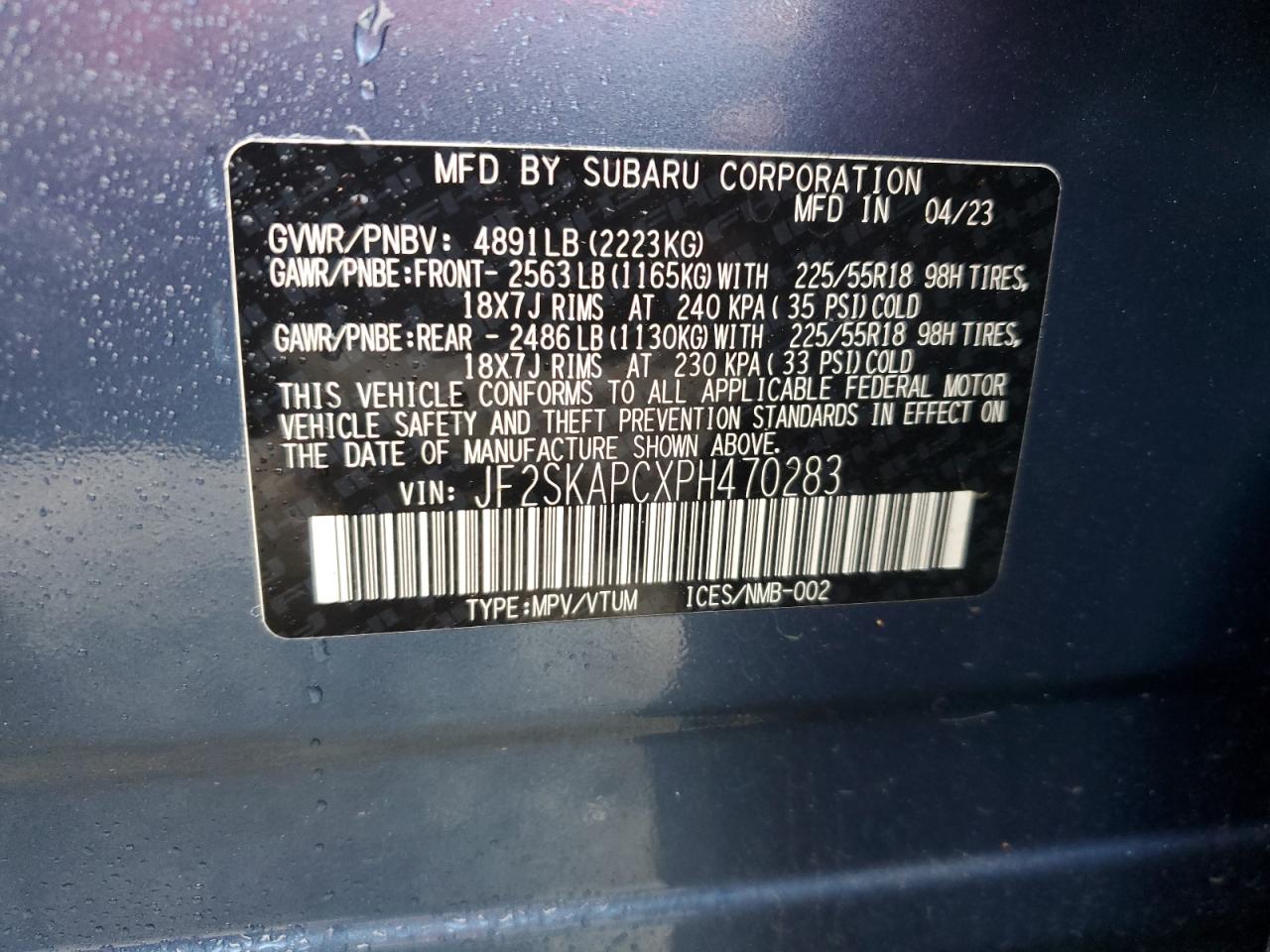 2023 SUBARU FORESTER LIMITED VIN:JF2SKAPCXPH470283