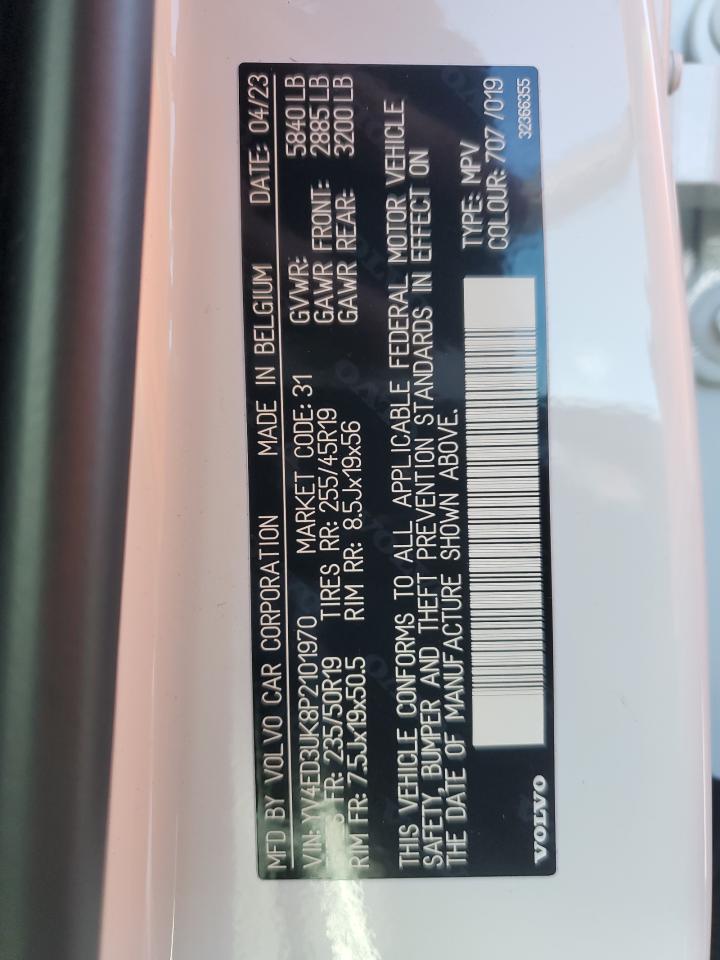 2023 VOLVO XC40 RECHARGE CORE VIN:YV4ED3UK8P2101970