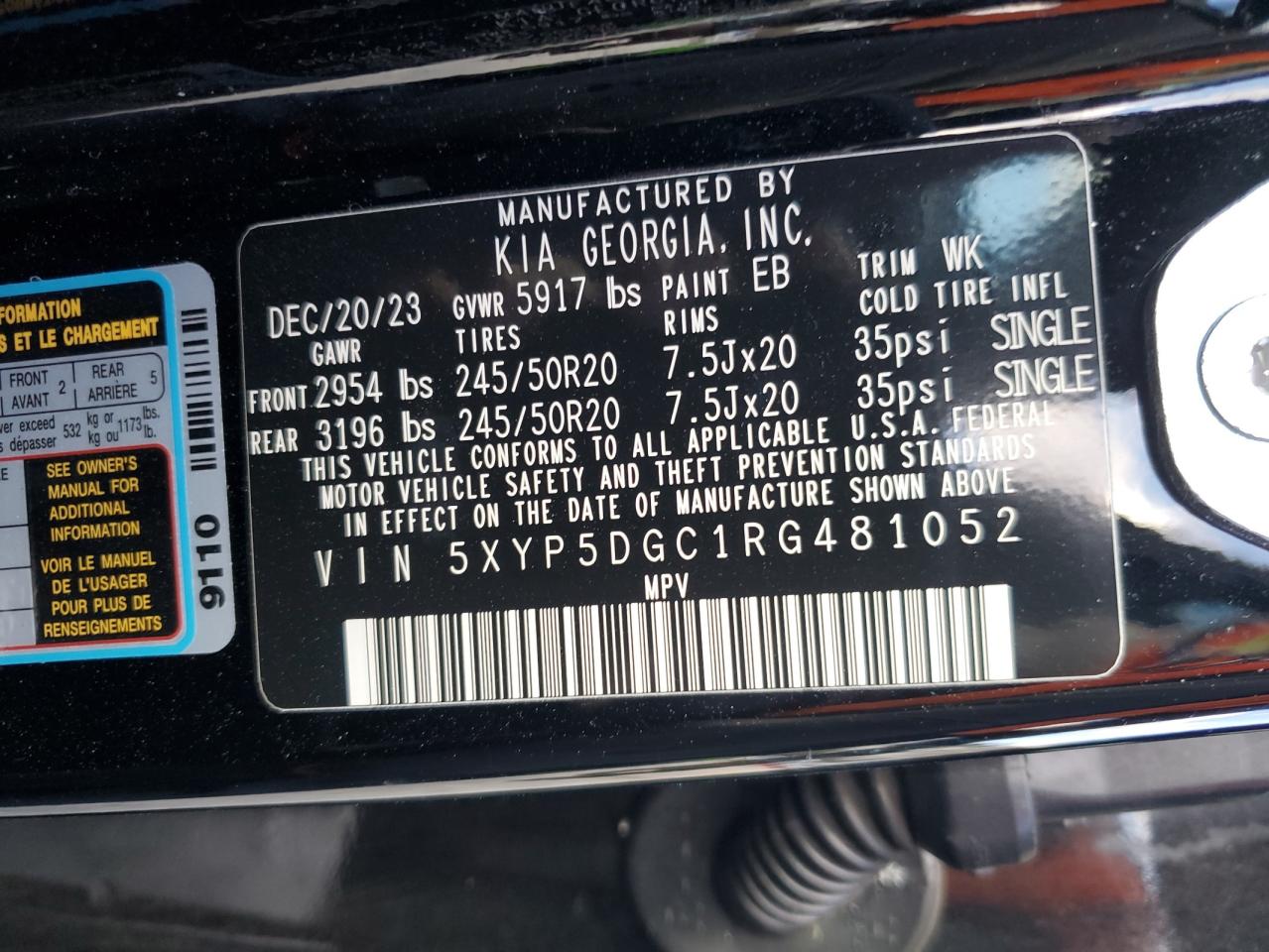 2024 KIA TELLURIDE SX VIN:5XYP5DGC1RG481052