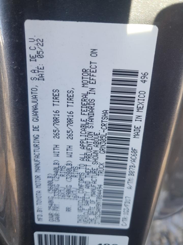 2022 TOYOTA TACOMA ACCESS CAB VIN:3TYSZ5AN9NT084494