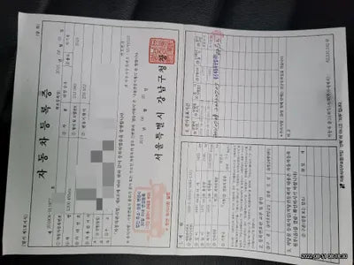 2015 Mercedes-Benz E 300 VIN: