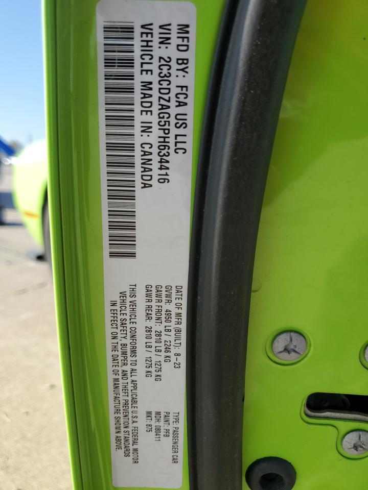 2023 DODGE CHALLENGER SXT VIN:2C3CDZAG5PH634416