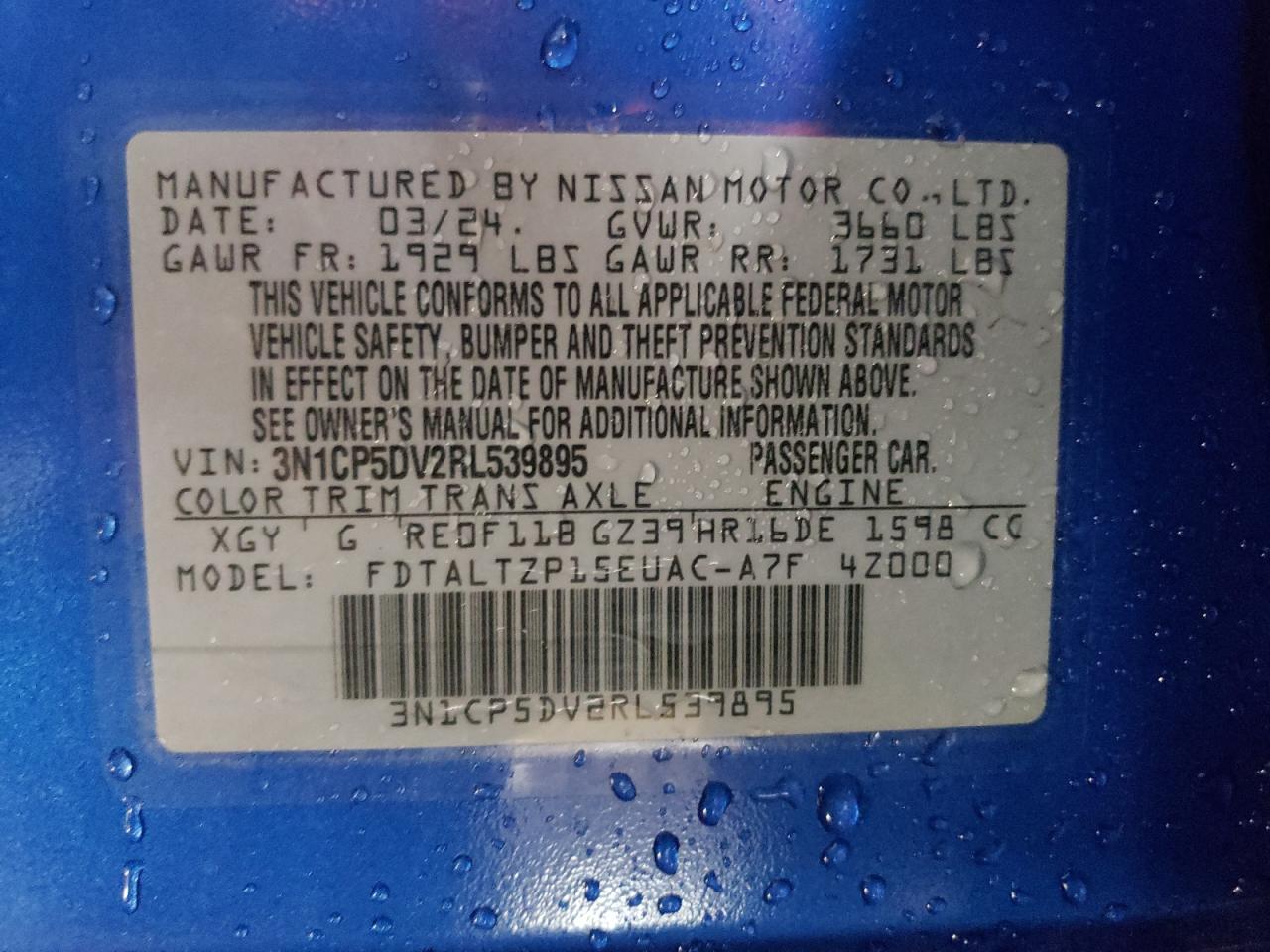 2024 NISSAN KICKS SR VIN:3N1CP5DV2RL539895