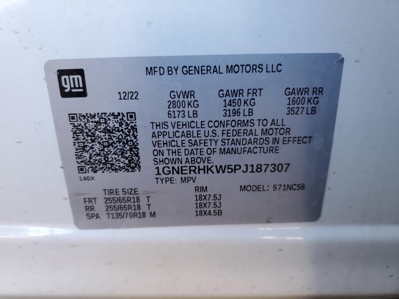 2023 CHEVROLET TRAVERSE LT VIN:1GNERHKW5PJ187307